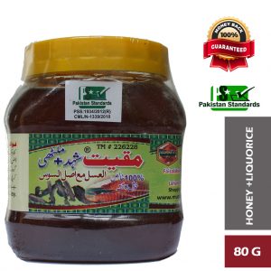 Honey Mulethi (Liquorice)